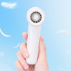 5세컨즈 휴대용 미니 무선 핸디 냉각 선풍기, 무선 핸디 냉각 선풍기 R42
