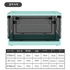 반려동물 산소방 반려견 고양이 네블라이저 인큐베이터, 티그린, 중간, 1L