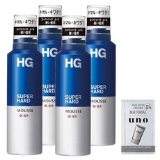 대량 구매 HG 슈퍼 하드 무스 딱딱한 머리용×4+사은품 이발료 스타일링 강력 킵 멘즈