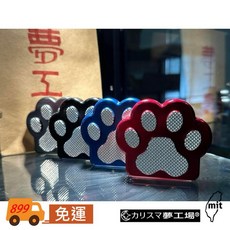 ｶﾘｽﾏ夢工場 貓掌 腳煞車踏板 speed400 my150 狒狒 c125 zx4rr z900 z650, 黑色,c125