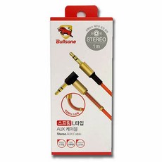 스테레오 L자형 AUX 연장케이블 3.5mm 이어폰 헤드폰 호환