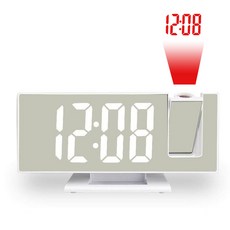 호밍사이 가정용 LED 프로젝션 알람 시계 탁상 시계 숫자 날짜 온도, 화이트