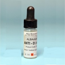 표준혈청 Anti D(Rh)-10ml 혈청 혈청세트 생물실험용 교육용혈청