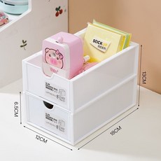 桌面置物架 雙層電腦增高架 桌面收納架, 1個, 白色盒子2个【只有盒子】,【店鋪有更多收納好物歡迎選購】, 白色, 盒子2个