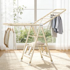 이동 접이식 빨래건조대 대형 가정용 양날개 건조대 다기능 이불건조대, 크림색