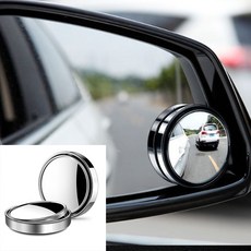 소소상점 사각지대 원형 보조미러, 2개, 실버