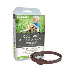 필루 외부기생충예방 해충방지 목걸이, 브라운, 1개