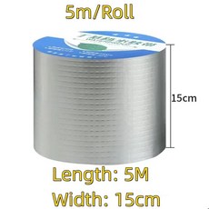 아스팔트슁글 옥상 지붕 타일 외벽 크랙방지 초강력 지붕 누수 방지 알루미늄 호일 부틸 고무 방수 테이프 고온 저항 파이프 벽 누수 스티커 슈퍼 나노 테이프, 2. 150mm X 5m, 1개