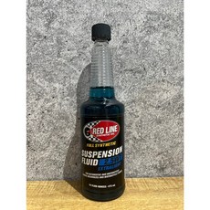 RED LINE 紅線 全合成 避震器油 SUSPENSION FLUID 2.5WT Extralight 473ml, 1個