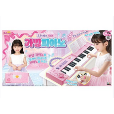 프린세스미미 가방 피아노 음악 악기 놀이 여자 아이 장난감 선물 미미 완구, 1개