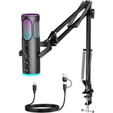 PC용 PUPGIS 게이밍 마이크 PS45 및 Mac용 USB 콘덴서 음소거 기능이 있는 노이즈 캔슬링 컴퓨터 리버브 조절 가능한 붐 암 스트리밍팟캐스트녹음유튜브용 팝 필터, with arm stand