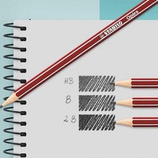 스타빌로 오페라 285 연필 sav+217Ns, 본상품선택, 2B, 본상품선택