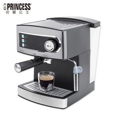 PRINCESS 荷蘭公主 20bar 半自動 義式濃縮咖啡機