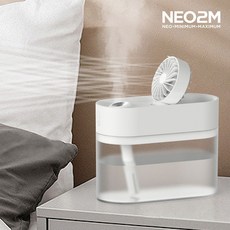 미니 무선 무드등 선풍기 가습기 화이트, 본상품, 상세페이지 참조, 상세페이지 참조
