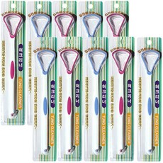 한양 혀크리너(핑크+블루) - 10개, 1개