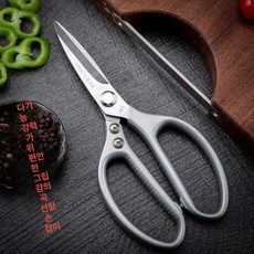 닭 뼈 자르는 업소용가위 스테인레스 가위 일본, 1개, 1세대 SK5 실버