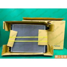 (汽車零件專家)三菱 FUSO 3.5T 07-12年 堅達四期 五排 水箱 水箱總成 萬在牌 G2-00594-00, 1個