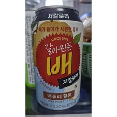 해태 갈아만든 배 저칼로리, 340ml, 2개