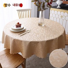 원형 식탁보 고급 레이스 자수 테이블 커버, 피오니 샴페인
