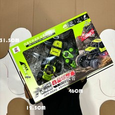 DFMEI 男孩大禮盒四通六輪越野攀爬遙控車兒童玩具, 1個, 817-36 四通六輪合金遙控車:如圖