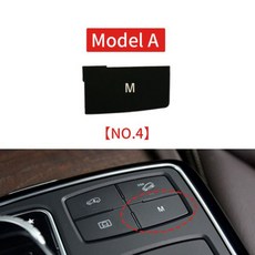 핸들 리모컨 스티어링 휠 스위치 호환 크루즈 컨트롤 자동차 다운힐 보조 시프트 버튼 다기능 에어 서스펜션 메르세데스 벤츠 ML GL GLE GLS W166 W292, CHINA_Model A No.4