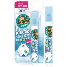 新信義藥局 小不叮 沁涼草本驅蚊雙效噴霧 10ml 100ml, 1個