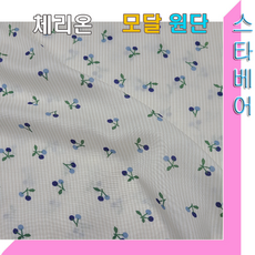 스타베어 모달원단(꽃무늬/캐릭터)부드럽고 편안한 웰빙소재.실크느낌, 아이보리, 1개, 체리온
