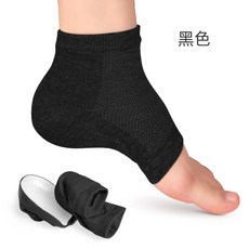運動跟足全墊內增高男女襪墊SEBS襪套後套半墊, 黑色,2.5釐米, 1個