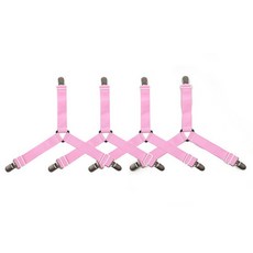 窗簾夾 窗簾扣 固定夾 4只裝, 1個, 四個裝粉色
