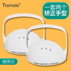 피아노 손모양교정 밴드 보정 손 핑거 자세 손교정 손목 그립 연습 교습소 학원 대회, 화이트, 1개