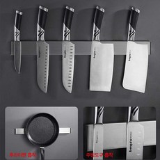 깔끔 주방 정리 조리 도구 걸이 자석 칼꽂이 거치대 _20260201EA, 실서_소 30cm