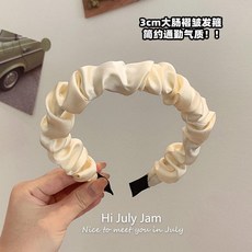 褶皺髮箍 寬度6cm 顯臉小, 1個, 奶油白 大腸褶皺髮箍