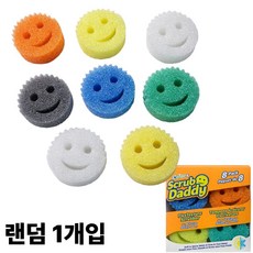 코스트코 스크럽대디 스마일 스펀지 수세미, 1개, 1개