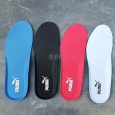 運動鞋墊 原裝板鞋 男女 籃球 足球 蕾哈娜 softfoam 原廠 網面 回彈 跑步 軟墊 老街口