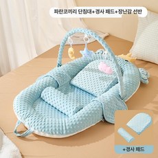 위크앤픽 아기휴대용침대 출산용품 이동식 가성비좋은 육아꿀템, 블루 엘리펀트+경사 쿠션+장난감 랙