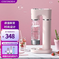 탄산수 제조기 가정용 스파클링 기계 소다 스트림 소다메이커, T12 크림 압력계가스통1스테인레스물병2, 12L, 1개