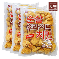 [퀴클리몰] 오뗄 순살 후라이드 치킨 1kg, 3개