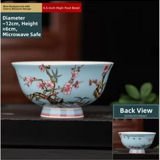 우아하게 제작된 경덕진 도자기 색상 에나멜 모조 본차이나 화상 그릇 세트 방지 받침대, 18 파란색 배경 4 5inch 키가 큰 그릇