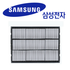 삼성 시스템에어컨 필터 AM110HN4DBH1 AM130NN4DBH1 극세필터 교체용, 삼성 시스템에어컨 필터 AM110HN4DBH1 AM13