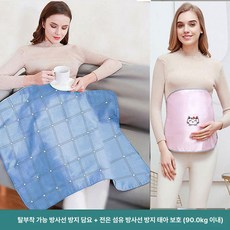 경자네상점 전자파차단앞치마 전자파차단속치마, 블루 담요+자수 고양이 타이어, 1개