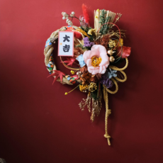 日式新年裝飾掛飾 節慶居家裝飾 迎春納福掛件，居家新年裝飾，日式節慶掛飾，新年迎春裝飾, 字卡：大吉