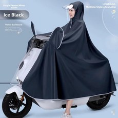 롱 풀 바디 전기 자전거 라이딩 레인코트 방수 오토바이 전기차 특수용 레인 시트 컬러, L. 4XL [포함] 거울 - 다크 나이트 블랙 - 고