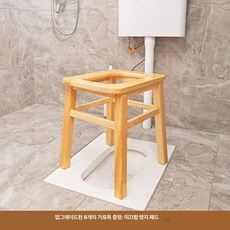 건식 훈증 좌훈기 가정용 임산부 좌훈 근적외선 온열 쑥, 일체형 보강형 8가로대 40cm 미끄럼 방지, 1개