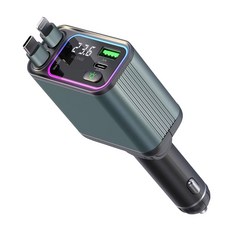 伸縮雙線車用充電器，多協議超級快充，呼吸氛圍燈，車型通用, 四合一, 【Type-C+蘋果】通用超快充