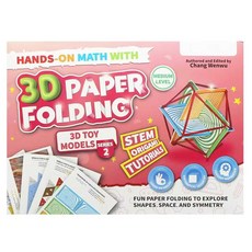 오파프레인 STEM 교육용 3D 종이 접기 플립 큐브 무한 수학 - 퍼즐 세트, Pink