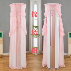 책장 커버 패브릭 가림막 블라인드 하얀색 커텐 롱바란스 흰색 카림천 01 밀키화이트