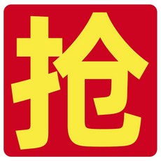 sanlida 가정용 소형 반죽기 반죽 전자동 일체기 발효, 1 금일만 60 평생 증정