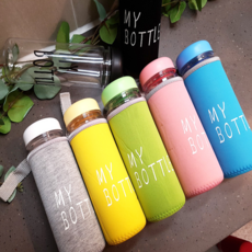 파우치 주머니 크로스백 마이보틀 문 물병 가방 500ML, 1개, 옐로우