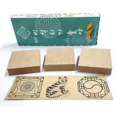 (국산) 비석치기 놀이 3개입-전통놀이 비사치기 사방치기 장난감 설날 추석 외국인접대, 1개