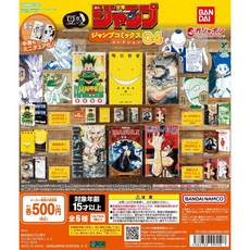 BANDAI NAMCO 週刊少年 Jump 迷你漫畫 轉蛋 04, 黑色五葉草